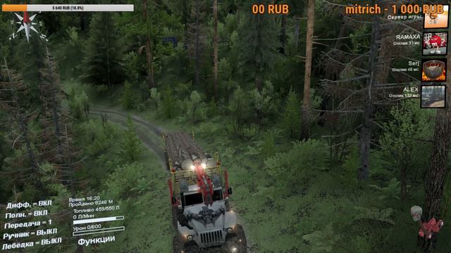 Spintires - stream. Карта "Платина" (Най-Най) смотреть онлайн