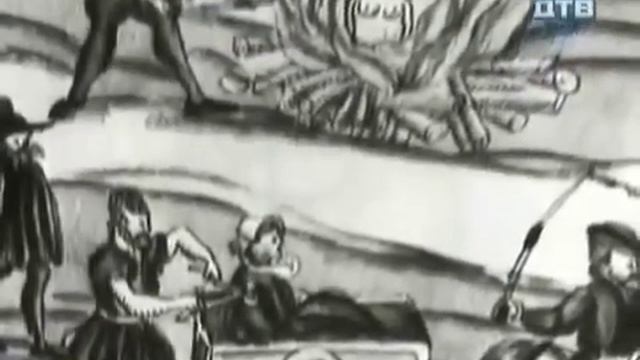 Ведьма. Кто такие ведьмы? Территория призраков. смотреть онлайн