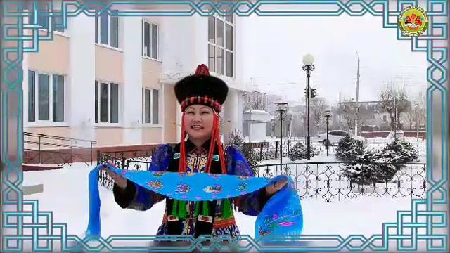 ГУК «ЦРБК Забайкальского края». п. Агинское смотреть онлайн