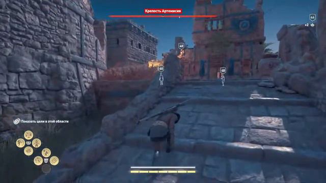 Assassin creed одиссея / #27 / Полное прохождение игры на русском /Алексиос. смотреть онлайн
