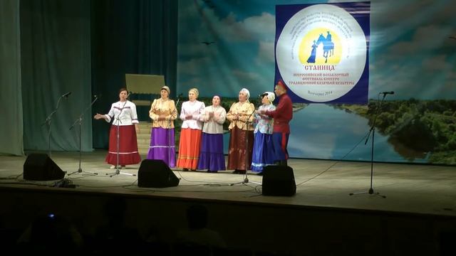 Ансамбль казачьей песни Зоренка смотреть онлайн