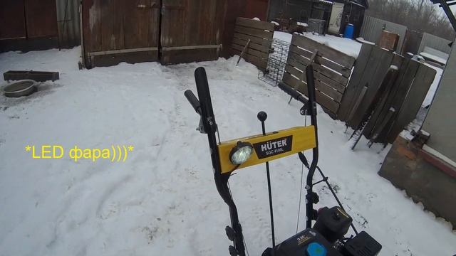 Что за зверь? Испытываем cнегоуборщик HUTER 4100L. смотреть онлайн