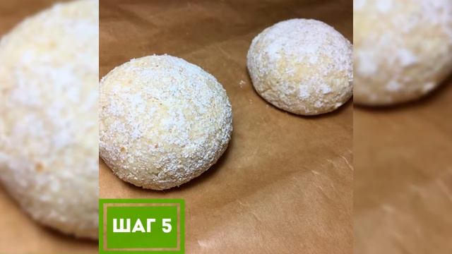 Шахматный Мир