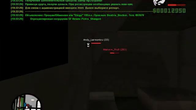 Покатушки№4 (( Типичный день друзей )) смотреть онлайн