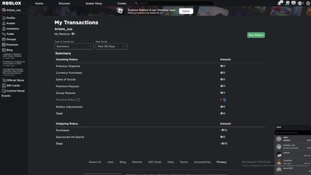 ПРОВЕРКА САЙТА ROBUY.GG ► Marshpro_DJ смотреть онлайн