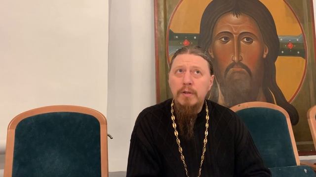 Протоиерей Роман Ледин. Почему люди бунтуют против Бога на примере 2 псалма. Часть 1 смотреть онлайн