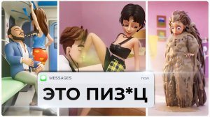 Я посмотрел 100 самых трешовых реклам мобильных игр и чуть не помер…