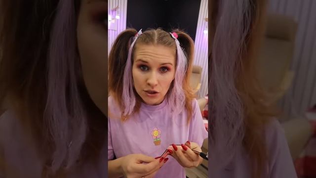 Какой подарок хочешь на Новый год? смотреть онлайн