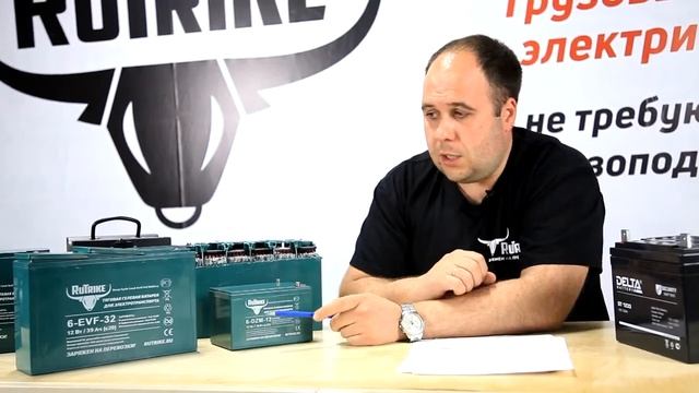 Чем отличаются ТЯГОВЫЕ аккумуляторы от стартерных и буферных? Обзор, сравнение, купить в Raseia.RU смотреть онлайн