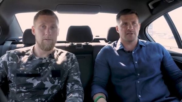 Миллионы в регионы в гостях у  GRASS | GASS LIVE