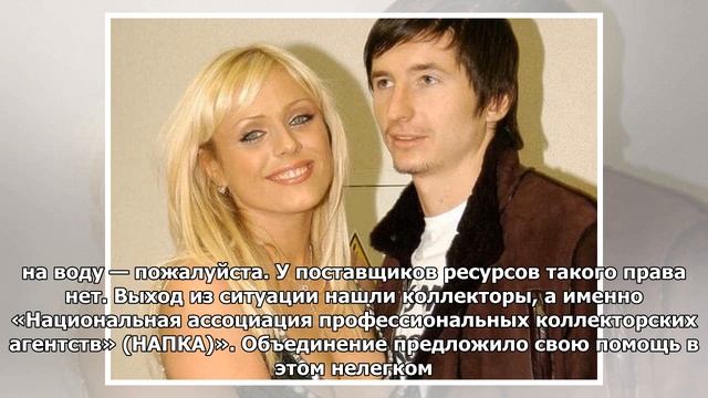 Добросовестным плательщикам ЖКХ готовят неприятный сюрприз: тарифы вырастут из-за должников смотреть онлайн