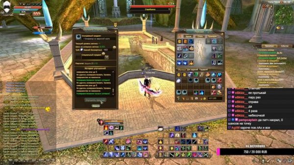 НЕРЕАЛЬНО ПОВЕЗЛО С ТОЧКОЙ, ВОЗВРАЩАЮ ТОЧКУ НА ПУХИ Funline pw 141 Perfect World