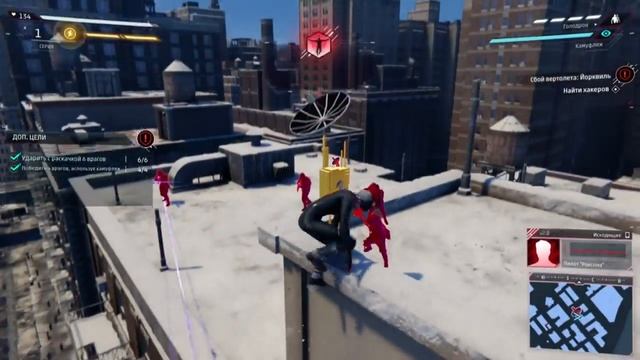 Spider Man Miles Morales Part 12