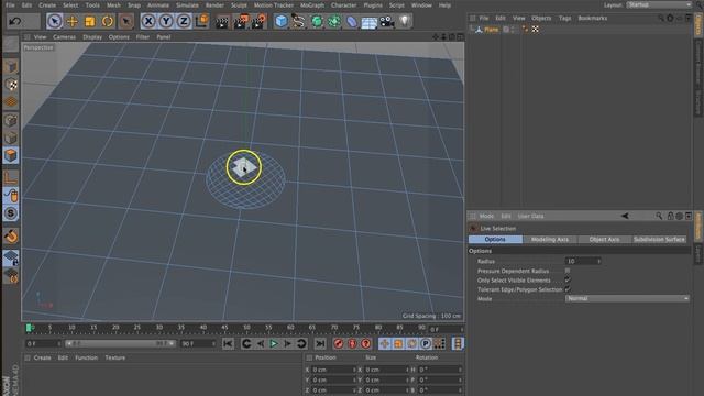 Cinema 4D Tutorials - Circles from Object Surfaces (Part 1) смотреть онлайн