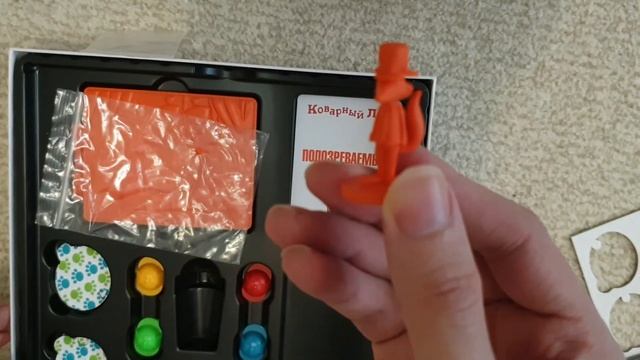 Unboxing #5 [Настольная игра: "Коварный лис: дело о пропавшем пироге"] смотреть онлайн