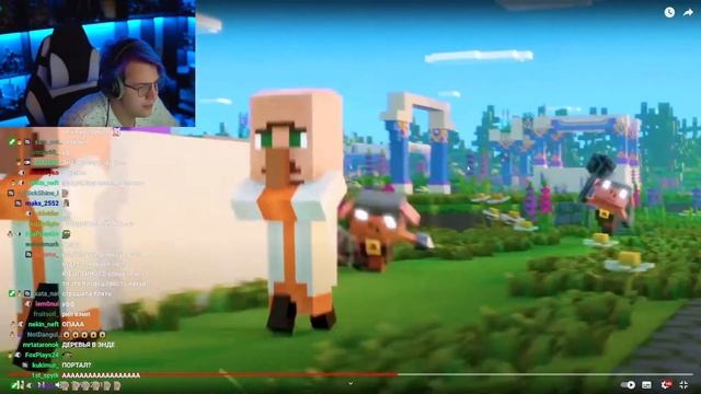 Пятёрка Смотрит Трейлер Minecraft Live 2022 смотреть онлайн