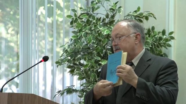 Бабочки Аксакова смотреть онлайн