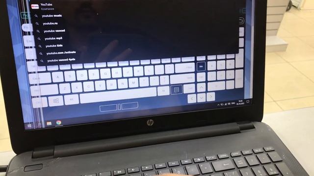 Ноутбук HP смотреть онлайн