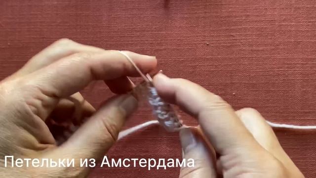 Новый узор от Брунелло Кучинелли для джемпера, жилета, шапочки.Легко!#knittingpattern #узорспицами