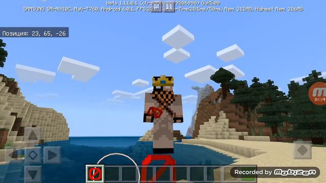 Команда для невидимого блока и командного блока смотреть онлайн