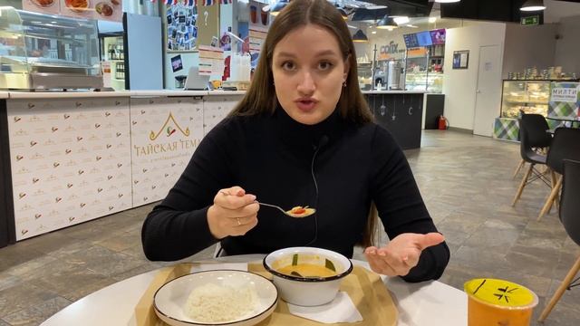 Семья открыла тайское кафе в Москве | Тайская тема