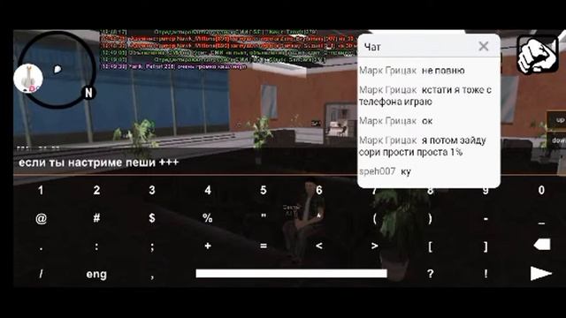 СТРИМ НА ARIZONA RP | КОПЛЮ НА ПОРШ смотреть онлайн