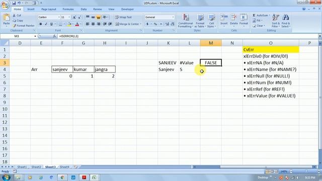 28 UDF Returning Error Value смотреть онлайн