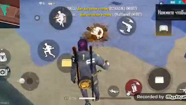 учимся играть делать отяжки как азам смотреть онлайн