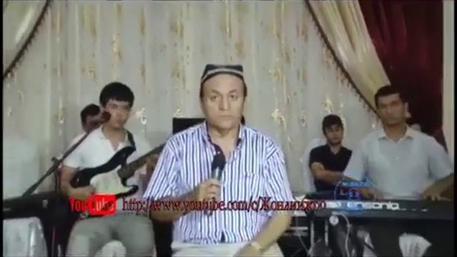 ОРТИК ОТАЖОНОВ ХУШ ЭНДИ