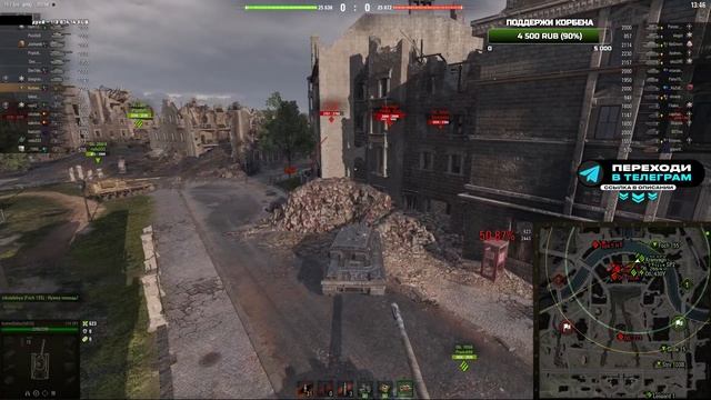 ТЯЖЕЛЕЙШИ ПУТЬ К ОТМЕТКАМ - 114 SP2 - НАДО БРАТЬ ПЕРВУЮ