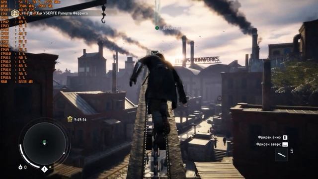 Тест связки GTX1050 + E5 2660 в 6 играх смотреть онлайн