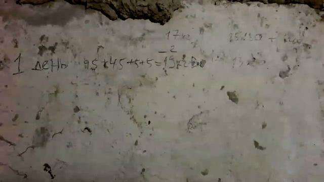 Запуск котла Холмова 1 д 6 часть смотреть онлайн