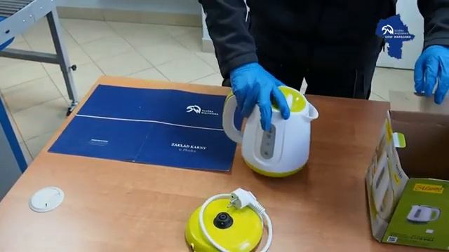 Mini telefon w czajniku смотреть онлайн