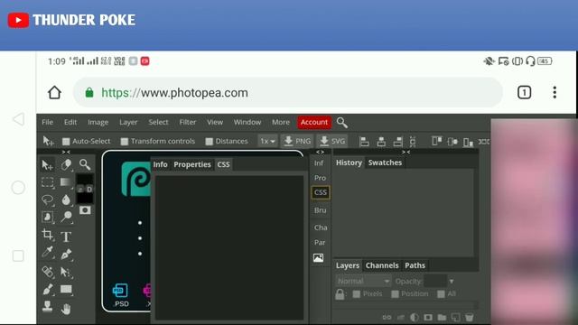 How To Use Adobe Photoshop CC In Android Mobile || Photoshop For Android Mobile || Mobile Photoshop смотреть онлайн