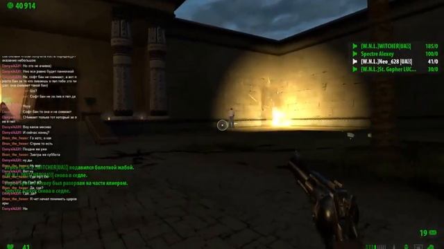 SSHD: TFE "MADNESS" - Чашечка кофе перед сном ч.2 смотреть онлайн