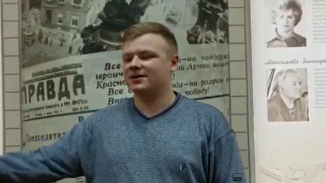 Соснин С.В. - стихотворение "Тильзитский мир" (автор Калганова С.П.) смотреть онлайн