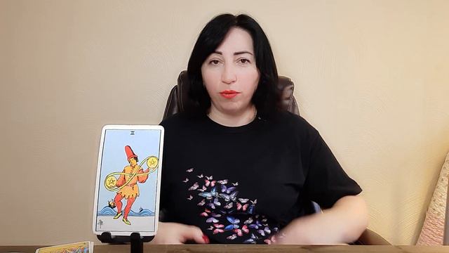 2 пентактей, значение! смотреть онлайн