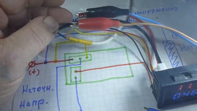 Подключение ампервольтметра DSN-VC288 100 вольт Подробно китайский Вольтамперметр как подключить