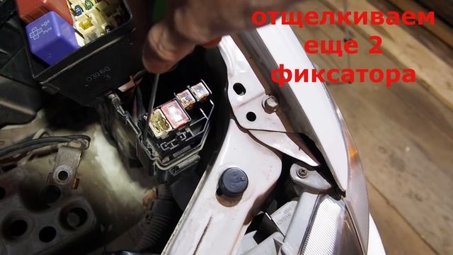 замена предохранителя 120А на автомобиле TOYOTA MARK 2 WAGON QUALIS\CAMRY GRACIA SXV20\ SXV25 смотреть онлайн
