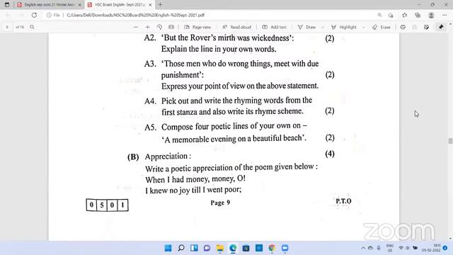 #hcstudents2022, Do's and Dont's while Solving Activity Sheet смотреть онлайн