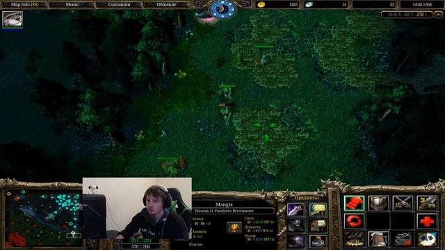 Pandaren Brewmaster Guide | Гайд на Панду Mangix | Зачем ему радик? смотреть онлайн