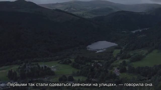 Не только Шанель: 6 талантливых женщин, которые изменили мир моды смотреть онлайн