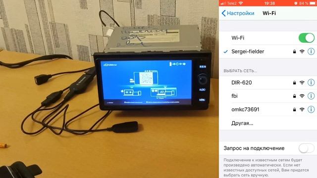 #67_2019 Функция MiraScreen+HDMI совместно с iPhone SE смотреть онлайн