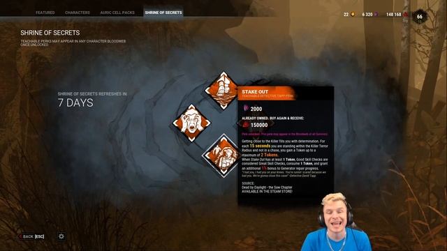 New Shrine of Secrets 21 Oct 2020 | Dead by Daylight смотреть онлайн