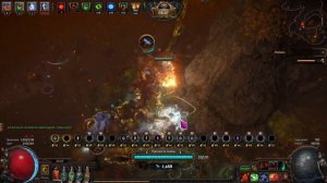 АФК Скверна PoE 3.16 ? Почти, Полу Афк фарм заражённых и разорённых скверной карт ! ~ ПОЕ  ~