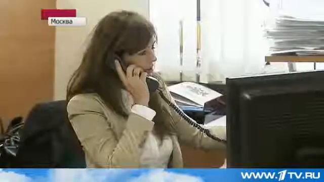 личный кабинет налогоплательщика смотреть онлайн
