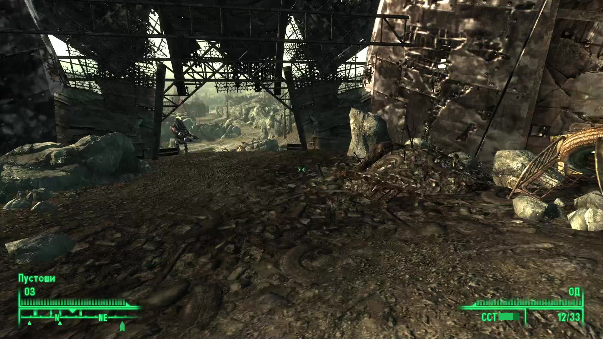 Прохождение игры Fallout 3 (Стрим) в 2024 # 4