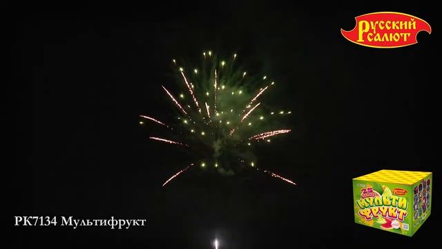 РК7134 Батарея салютов Мультифрукт (0,8"х25) смотреть онлайн
