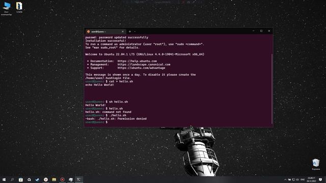 WSL Ubuntu Midnight Commander