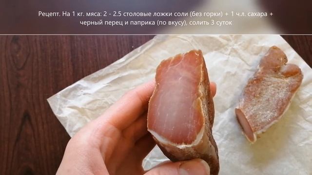 Сладкие Секреты